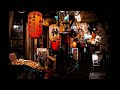 #music #song #japan #tokyo #please #people #night #nice #sleepmusic #sleep #Healing #beautiful