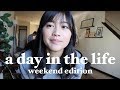 a day in the life of a software engineer | weekend edition