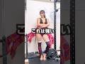 ケツデカおばさんが鬼滅の刃の堕姫のコスプレしてみた