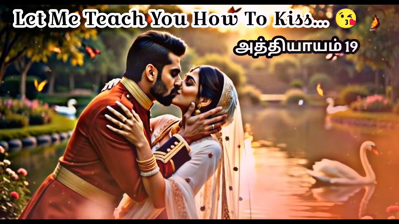விழி தீயிலொரு தவம் EPISODE 19 | Tamil Romantic Love Novel | Audio Novel ‎⁨@kadhaikullapolaama99⁩  