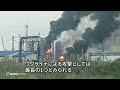 ウクライナ、西シベリアのロシア最大製油所をドローン攻撃　約2700キロ飛行、過去最長級か
