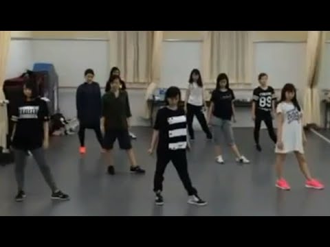 山本彩 Must be now 最初のレッスン 踊ってみた  アイドル NMB48ダンス選抜 渡辺美優紀 加藤夕夏 梅田彩佳 石田優美 岸野里香 木下春奈 日下このみ 西村愛華