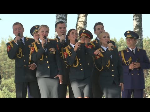 Концерт Ансамбля Вооруженных