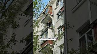 тяжело быть курьером