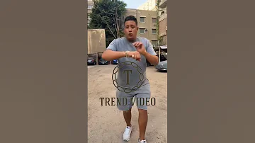 تريند جديد حمو بيكا النسور ع الدبابات 