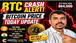 btc 58k #altseason2026
