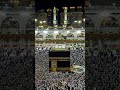 ইসলামিক কনটেন্ট #allah সবাইকে হেদায়েত দান কর আল্লাহ আমাগো হেদায়েত দাও 😭🤲