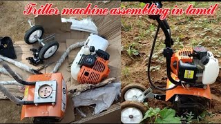 Agriculture mini power tiller | kanak mini power weeder unboxing and assemble