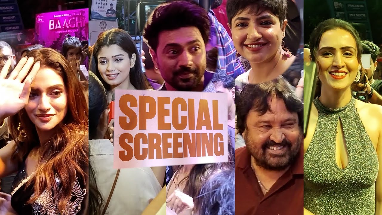 SPECIAL SCREENING DHUMKETU | DEV | RANA SARKAR | 2025 | 