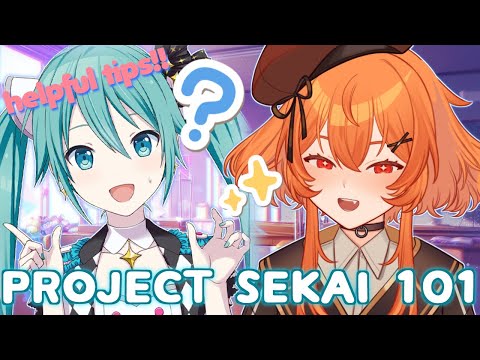 BEGINNER'S GUIDE TO PROJECT SEKAI: COLORFUL STAGE!