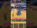 【ロブロックス】クラフトキャラを作ろう！#roblox #ロブロックス #イタリアンブレインロッド #brainrot #実況