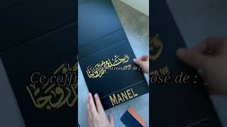 Coffret personnalisé par nour.calligraphy?personnalise personnalisation tendance cadeau gift