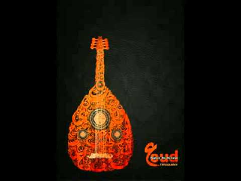 حرك على العود ابوبكر سالم