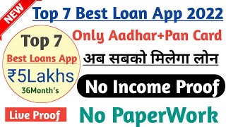 Top 7 Best Instant Personal Loans Apps 2022 | RBI Registered NBFC Loan Apps | Only Aadhar+Pan Card