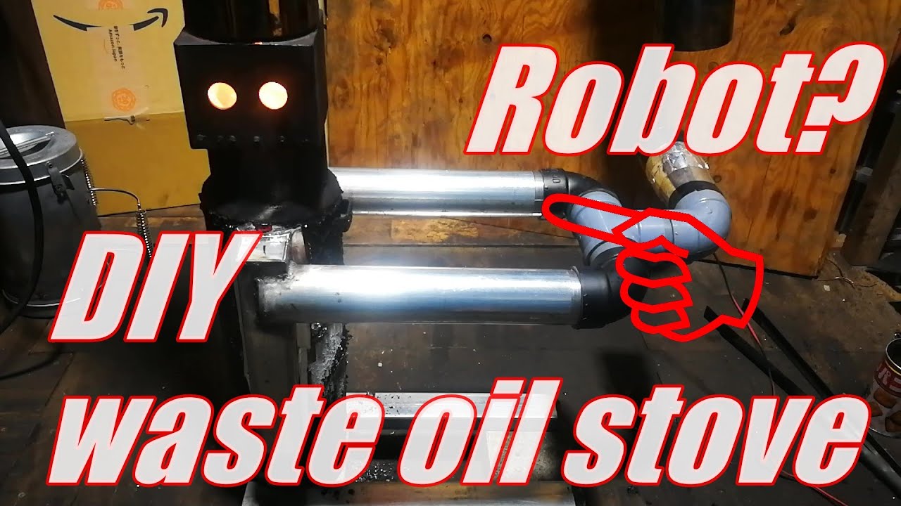 DIY Waste Oil Stove 廃油ストーブ Waste oil Burner - YouTube