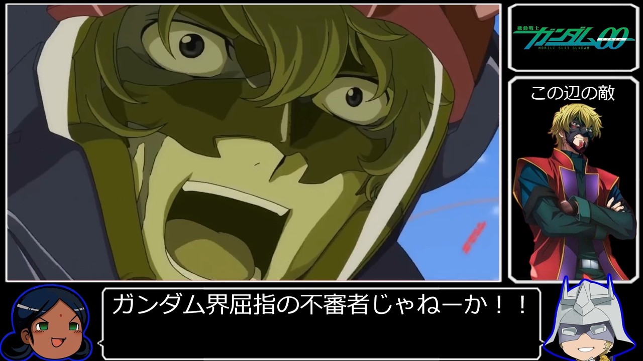 機動戦士ガンダムGQuuuuuuX rra姉貴の人生RTA 乙女座への風評被害+まとめ動画61話~65話!
