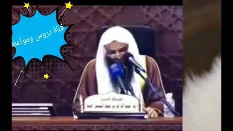 الفضل العظيم لسورة الفاتحة وخواتيم سورة البقرة 🌿