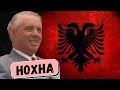 Enver hoxha 12  lincorruptible albanais