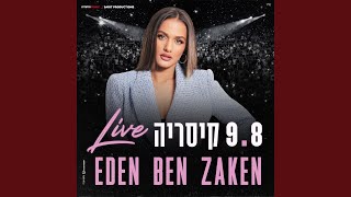 מחרוזת שקטים (Live)