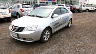2013 Geely Emgrand. Start Up, Engine, and In Depth Tour. 2013 Geely Emgrand. Start Up, Engine, and In Depth Tour.