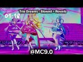 kimi to idol precure - trio dreams (tv size, slowed + reverb) 