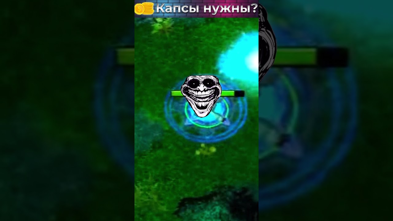 Самые быстрые пальцы на диком западе в ICCUP)) A3A4TOSTOBOY TOP 1. Купить капсы Телеграмм @AzaDoter