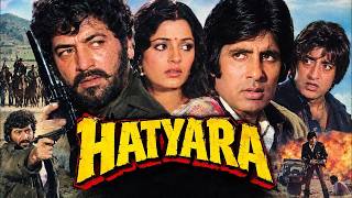 Hatyara (Full Movie) | Amitabh Bachchan, Amjad Khan, Shakti Kapoor | Bollywood Action Old Hindi M...