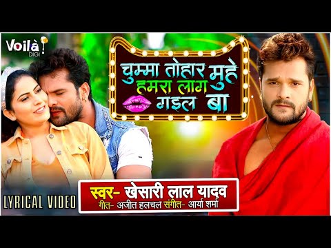 tohar chumma #song #music 🎵🎧❤️🔊🔊🇮🇳