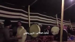 ربعي اهل حايل | شمر