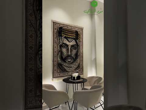 مقهى مود الشاي