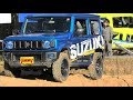 愛知スズキのJB64ジムニー Suzuki Jimny in Off-road trials