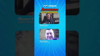 Битва интеграторов: автоматизаторы | битва за мебельщиков #amocrm #automobile #crm