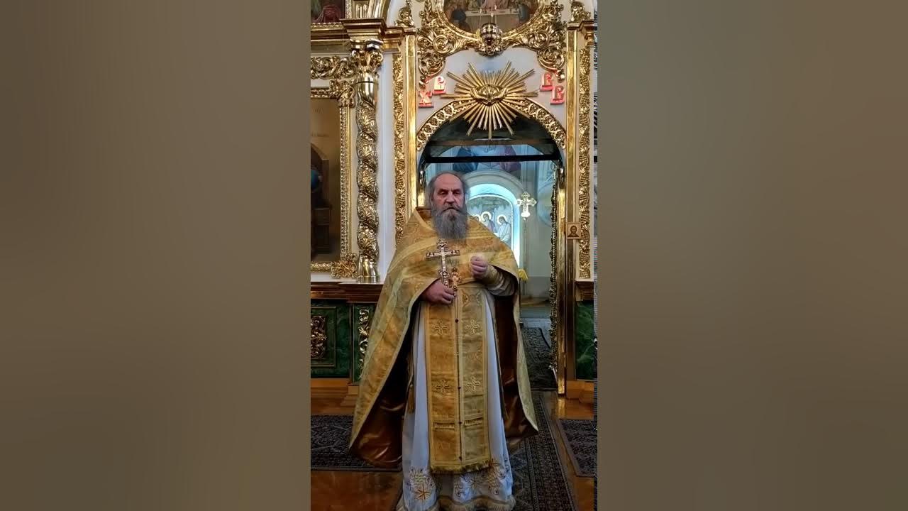 Проповедь в неделю 22 по пятидесятнице