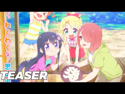 Watashi ni Tenshi ga Maiorita! Anime Gets Second Trailer - Anime Herald