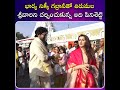 భార్య నిక్కి గర్లాని తో తిరుమల శ్రీవారిని దర్శించు కున్న అది పినిశెట్టి!