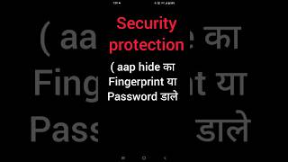 Vivo Hide App Kaise Wapas Laye| How To Find Hide App In Vivo #shorts