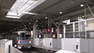 都営 6300形 武蔵小杉駅 停車 発車