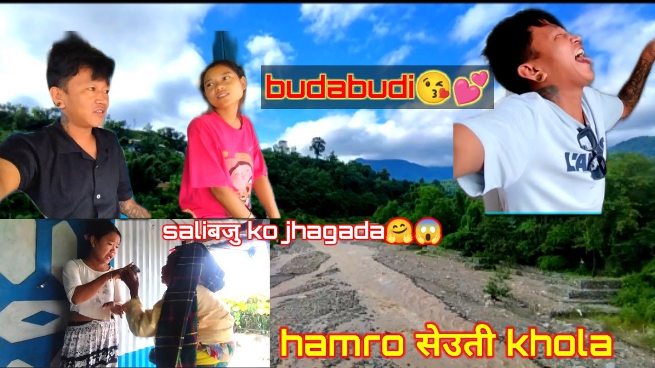 Budiलाई पढ्नु sikaudai😜|| Kam gardai bandiya🤗sanga virusvlog