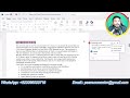 Exp25_Word_Ch04_CumulativeAssessment_Retirement | Word Chapter 4 Grader Cumulative Retirement