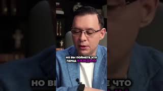 Правда конфликта #Мураев