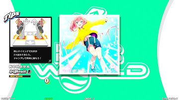 【DDR WORLD】 ハジマリノアイズ ft .りんたる  SPACELECTRO 【SINGLE Difficult9】 SPEED454 REVERSE