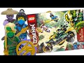 LEGO Ninjago Lloyd's Jungle Chopper Bike review! 2021 set 71745!