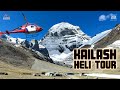 The ultimate guided to kailash tour by helicopter route 2024