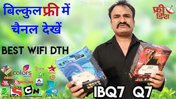 DD Free Dish Best Full HD Mpeg4 Set top Box | Best Setup box | Ibq7 box wifi and Channel Setting