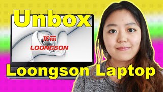 [LoongArch] Unbox THE NEWEST LOONGSON LAPTOP —— Loongson 3A5000