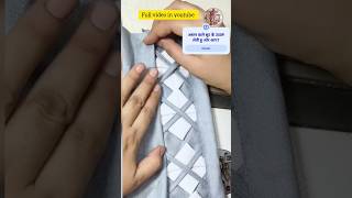Latest Trouser Design Ideas 2026 | Stylish Trouser Bottom Design | Humera Stitching Tutorial