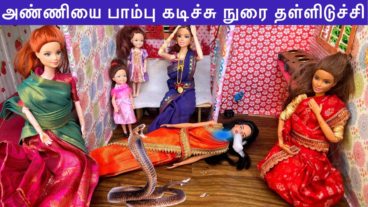 ராஜா ராணி Episodes 266 | அண்ணியை பாம்பு கடிச்சிருச்சு | உயிருக்கு போராடும் அண்ணி😭| Barbie tiny food