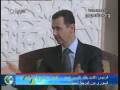 Syrian president bashar alassad decorates released terrorist samir alkuntar
