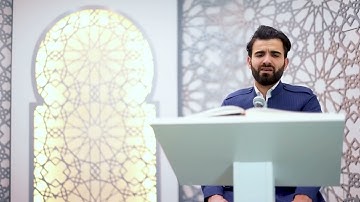 سورة المائدة كاملة عبيدة موفق Surah Al Ma ‘idah Obaida Muafaq
