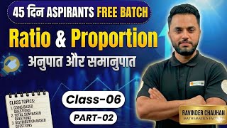 Class-06 || SSC CGL 2026 Maths | Ratio and Proportion Complete Concept 🔥 + Previous Year Questions